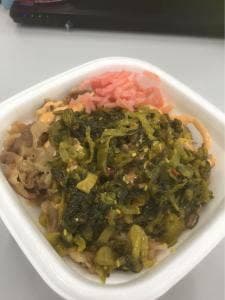 すき家 1国戸塚店