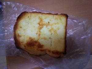オーサムベーカリー