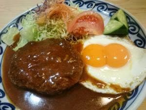 はまかは