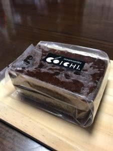 パティシエ・コーイチ久太郎