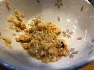 真八