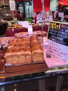 不二家 Tマート市原牛久店