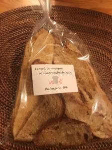 Boulangerie 粉桜