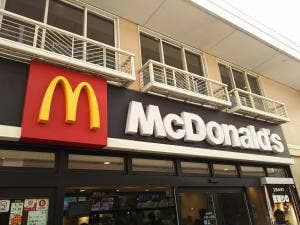 マクドナルド 平和島店
