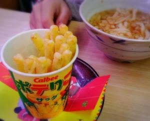 スシロー 城陽店