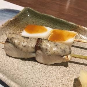 真紡庵