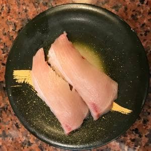 海鮮アトム 和田店