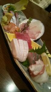 なんてん