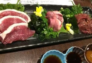 和彩食 来都