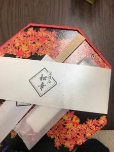 京懐石 松幸 昭代店