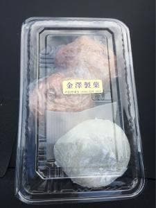 金澤製菓店