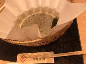 玄品 茨木