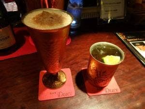 Bar Duce