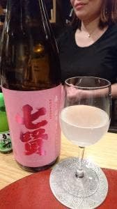 かなで
