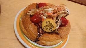 コメダ珈琲店 ミスターマックスおゆみ野店