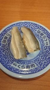 くら寿司 盛岡高松店