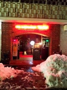 パブ&レストラン 樽