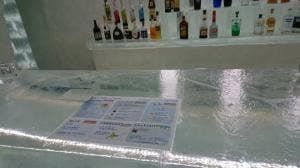 しかりべつ湖コタン アイスバー