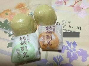 菓子舗 なか川