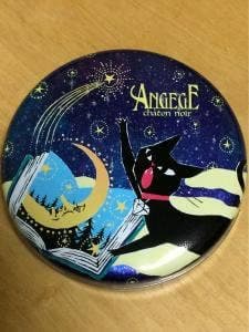 ゴンチャロフ めいてつエムザ店