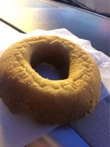 ミスタードーナツ イオンモール佐賀大和ショップ