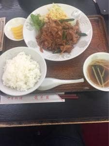 龍昇園