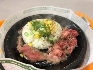 ペッパーランチ イオンモール宮崎店
