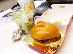マクドナルド 月島駅前店