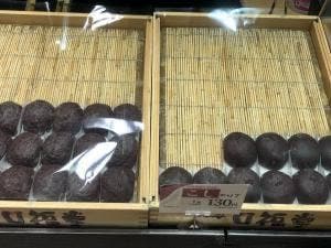 口福堂 ららぽーと富士見店
