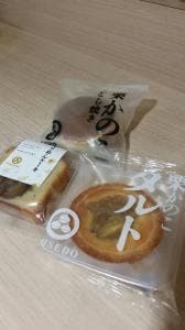 銘菓百選 JR名古屋高島屋