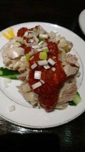 台湾料理 豊源