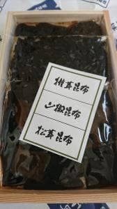 佃煮元祖 川上商店 本店
