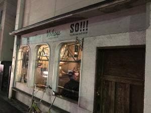 サーモンアンドトラウト