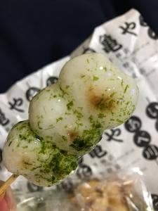 亀や
