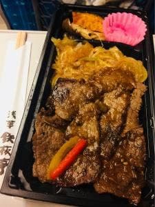 浅草鉄板亭
