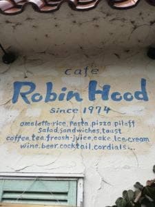 キッチン&カフェ ロビンフッド
