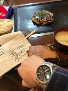 ほんまもん亭