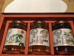山田養蜂場お菓子工房 ぶんぶんファクトリー