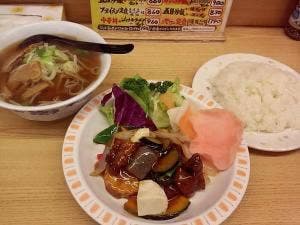 順園
