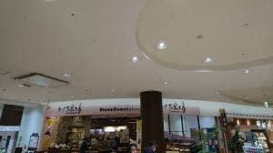 ラトーナ石窯工房長津田店