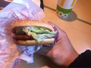 マクドナルド 葛原東店