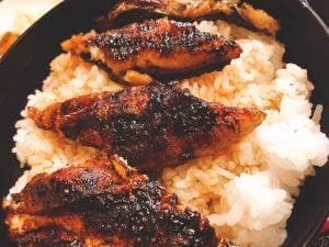 魚捨