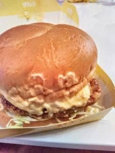 マクドナルド 中村橋店