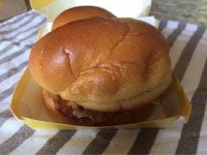 マクドナルド 江南西アピタ店
