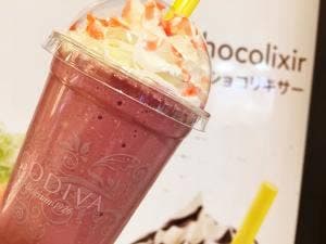 ゴディバ ラゾーナ川崎プラザ店