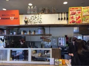 オレンジポット柿田川店