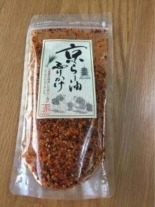 おちゃのこさいさい 産寧坂本店