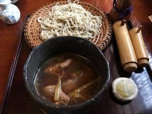 那由他