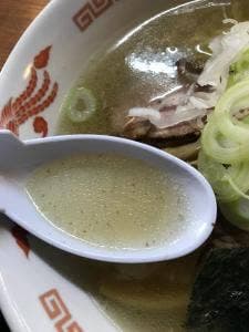 悠楽