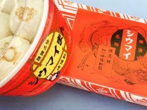 崎陽軒 アトレ川崎コンコース店